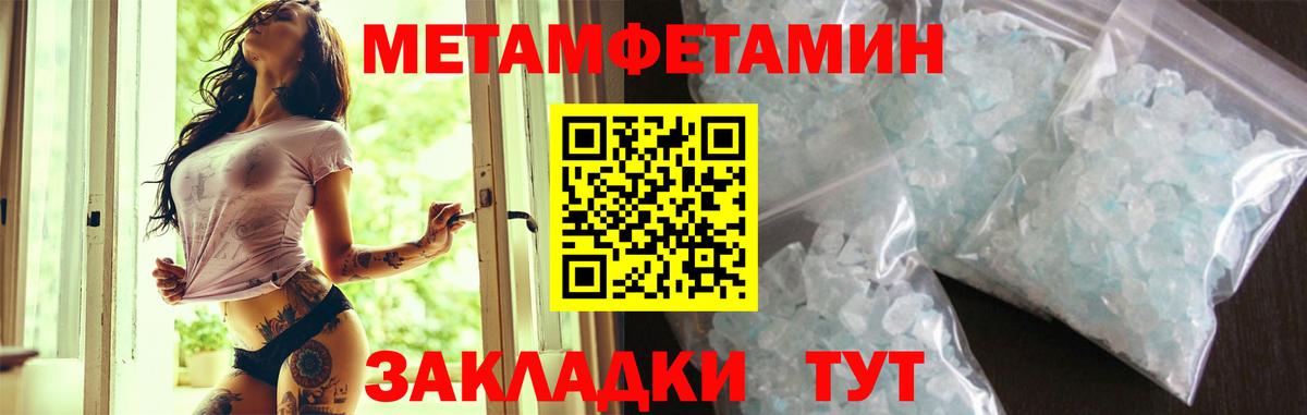 АМФ Premium Алексеевка