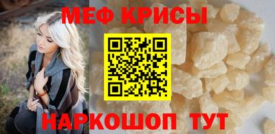 дистиллят марихуана Севастополь