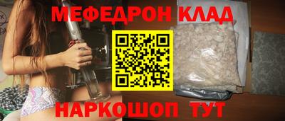 МДПВ Свободный