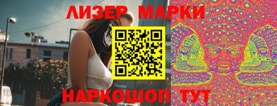 мефедрон VHQ Северобайкальск