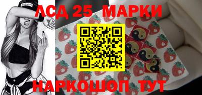 дистиллят марихуана Севастополь