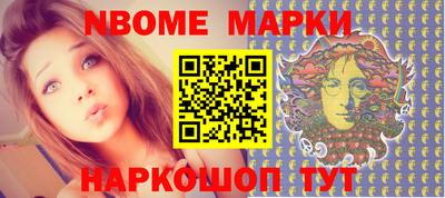 МДПВ Свободный