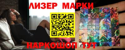 МДПВ Свободный