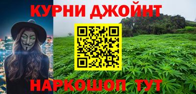 мефедрон VHQ Северобайкальск
