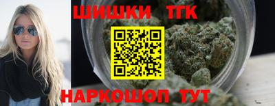 прущая мука Славгород