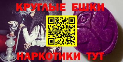 МДПВ Свободный