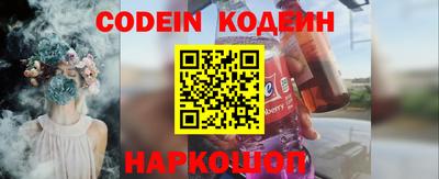 дистиллят марихуана Севастополь