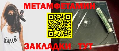 МДПВ Свободный