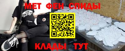 дистиллят марихуана Севастополь
