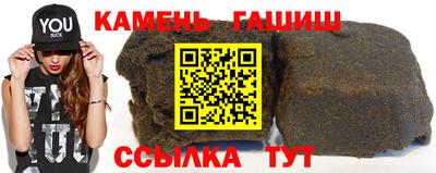 МДПВ Свободный