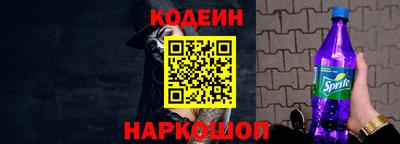 МДПВ Свободный