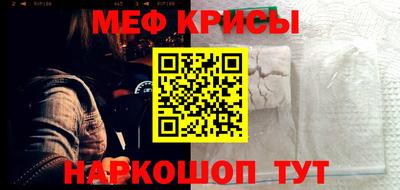 дистиллят марихуана Севастополь