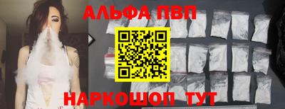 МДПВ Свободный